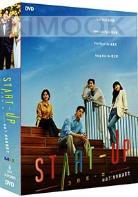 Start-Up (Korean TV Series)