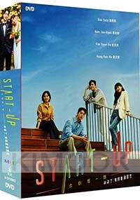 Start-Up (Korean TV Series)