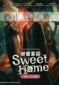 Sweet Home (Season 1)(Korean TV Series)