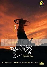 River where the Moon rises (Korean TV Series)