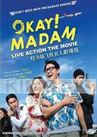 OK Madam (Korean Movie)