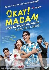 OK Madam (Korean Movie)