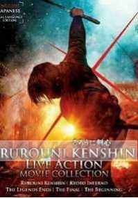 Kenshin 5-Movie Collection (Japanese Movie)