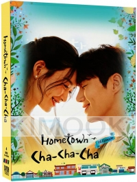 Hometown Cha Cha Cha (Korean TV Series)