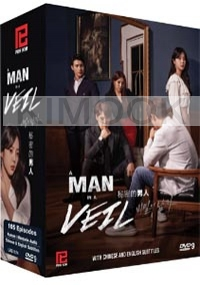 A Man in a Veil (Complete Series, Korean TV Series)