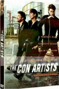 The Con Artists (Korean Movie)