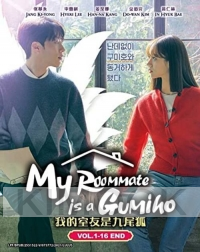 My Roommate is a Gumiho (Korean TV Series)
