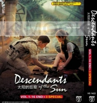 Descendants Of The Sun ( 1-16 End + 3 Special) (Korean TV Series)