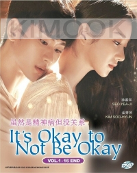 It's Okay to Not Be Okay (Korean TV Series)