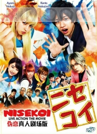 Nisekoi Live Action The Movie (Japanese Movie)