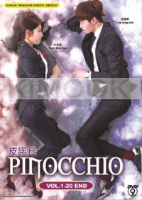 Pinocchio (Korean TV Series)