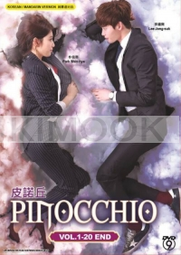 Pinocchio (Korean TV Series)