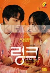 Link Eat, Love, Die (Korean TV Series)
