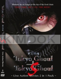 Tokyo Ghoul + Tokyo Ghoul S Live Action Movie 2 in 1 (Japanese Movie)