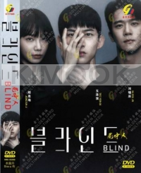 Blind (Korean Tv Series)