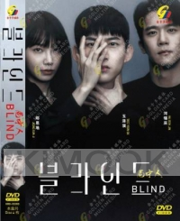 Blind (Korean Tv Series)