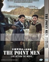 The Point Men (Korean Movie)