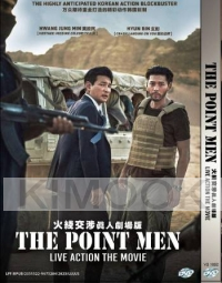 The Point Men (Korean Movie)