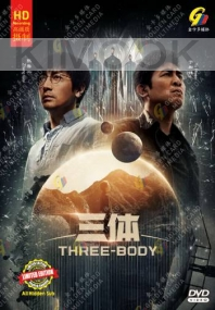 Three Body (Chinese TV Series)