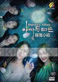 Durian's Affair (Korean TV Series)