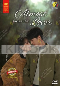 Almost Lover (Chinese TV Series)