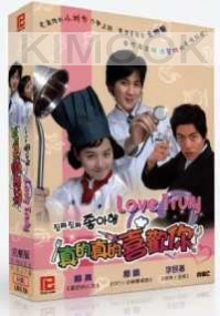 Love Truly (Korean TV Drama)