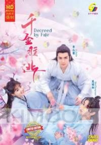 Decreed by Fate (Chinese TV Series DVD)