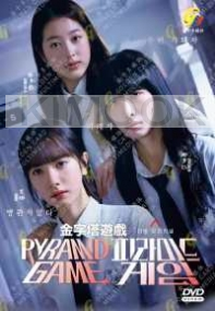 Pyramid Game (Korean TV Series)