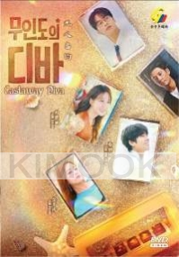 Castaway Diva (Korean TV Series)