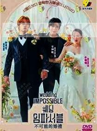 Wedding Impossible (Korean TV Drama)