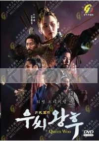 Queen Woo(Korean TV Series)