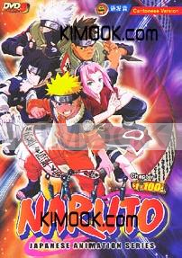Naruto TV series ( Episode 1-100)
