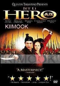 Hero (Chinese movie DVD)(Jet Li)