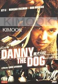 Unleashed / Danny the dog