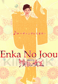 Queen of Pop / Enka no Joou
