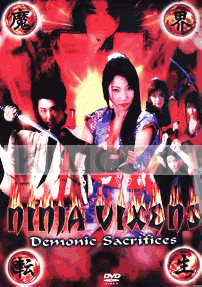 Ninja Vixens : Demonic Sacrifices