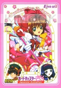 Cardcaptor Sakura Complete TV Series
