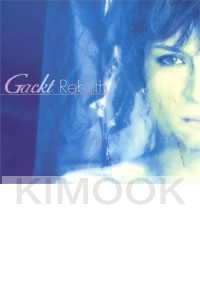 Gackt : Rebirth (CD)