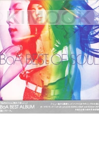 Boa : Best of Soul (CD)