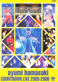 Ayumi Hamasaki  : Countdown Live 2005-2006 A (DVD)