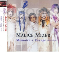 Malice Mizer : Memoire Voyage (CD)