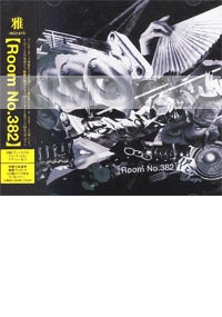 Miyavi : Remixx Album (Room No.382) Remixed By Teddy Loid