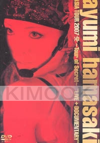 Ayumi Hamasaki Asia Tour 2007 A -Tour of Secret- "LIVE + DOCUMENTARY" (DVD)