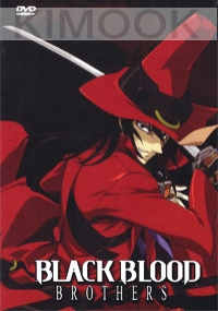 Black Blood Brothers (Episode 1-12)(Anime DVD)