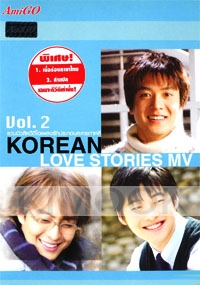 Korean Love Stories MV Volume 2 (12 Clips - DVD)