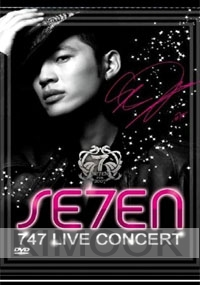 Se7en 747 Live Concert (DVD)