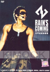 Rain's coming - Rain World Tour Premiere (2DVD)