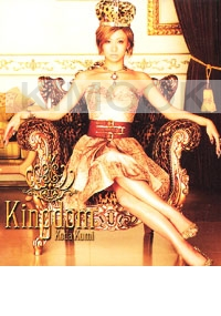 Koda Kumi : Kingdom (CD + 2 DVD)