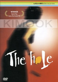 The Hole (Chinese Movie DVD) Award-Winning