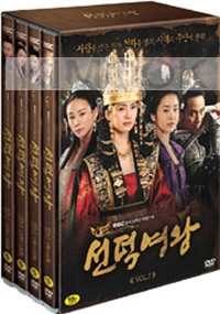 The Great Queen Seon Duk (Vol. 1 of 3) (Region 3)(Korean Version)